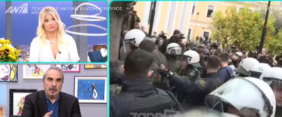 Γιώργος Λιάγκας σε Φαίη Σκορδά: «Η Ρούλα Πισπιρίγκου σε θέλει για παρέα στις φυλακές»