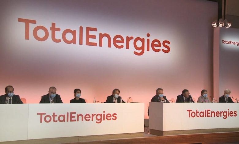 Υδρογονάνθρακες: Αποχώρησε η TotalEnergies από τις έρευνες