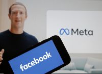 Facebook: Κατηγορείται ότι επέτρεψε σε εταιρείες βιντεοπαιχνιδιών να συλλέγουν δεδομένα χρηστών