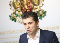 Βουλγαρία: Ρώσοι πράκτορες εμπόδισαν τη συμφωνία με τη Βόρεια Μακεδονία