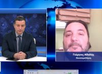 Γιώργος Αδαλής στο pagenews.gr: Από την ενεργειακή κρίση στην επισιτιστική απειλή