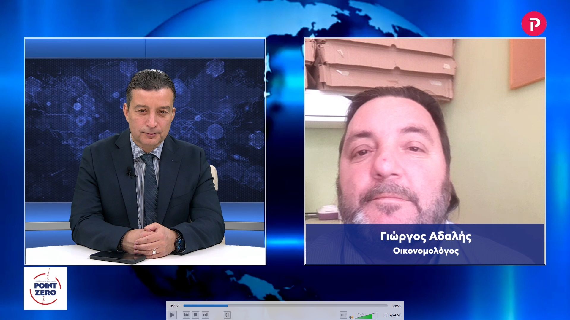 Γιώργος Αδαλής στο pagenews.gr: Από την ενεργειακή κρίση στην επισιτιστική απειλή