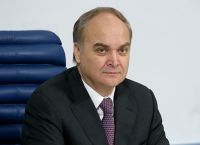 Ρωσία: Προειδοποίηση στις ΗΠΑ για αποστολή επιπλέον όπλων στην Ουκρανία Ρωσία: Προειδοποίηση στις ΗΠΑ για αποστολή επιπλέον όπλων στην Ουκρανία