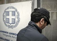 Υπουργείο Μετανάστευσης: Με ηλεκτρονική διακρίβωση της νομιμότητας διαμονής πολιτών τρίτων χωρών