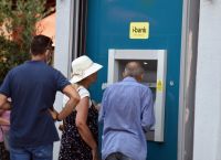 Συντάξεις Αυγούστου 2022: Αυτές είναι οι πιθανές ημερομηνίες πληρωμής για όλα τα Ταμεία