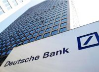 Γερμανία: Εισαγγελική έφοδος στην Deutsche Bank για ξέπλυμα χρήματος Γερμανία: Εισαγγελική έφοδος στην Deutsche Bank για ξέπλυμα χρήματος