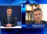 Σωτήρης Δημόπουλος στο pagenews.gr: Προσαρμογή σχεδίων ή ελιγμός; – Που στοχεύει τώρα ο Πούτιν