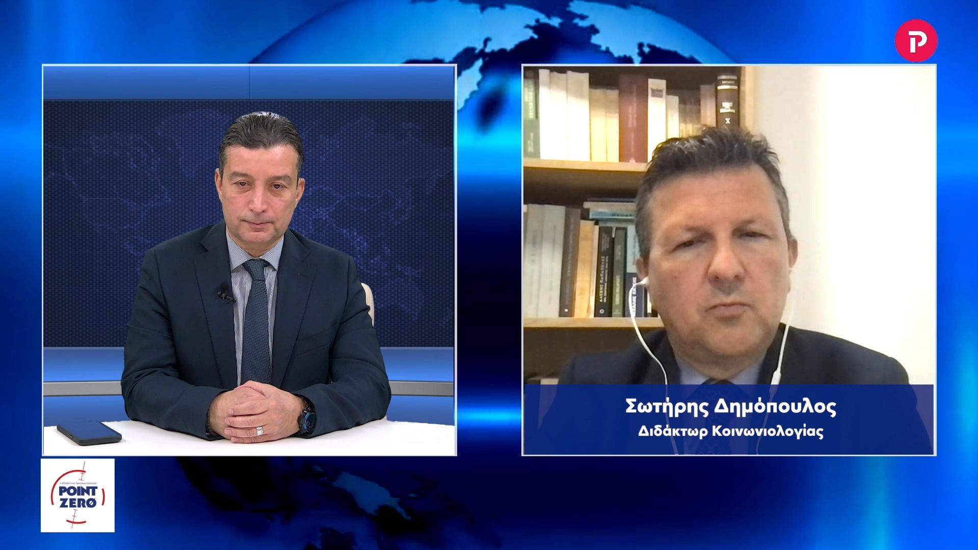 Σωτήρης Δημόπουλος στο pagenews.gr: Προσαρμογή σχεδίων ή ελιγμός; – Που στοχεύει τώρα ο Πούτιν