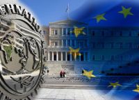 Ελληνική οικονομία: Δημοσιονομική χαλάρωση και φοροελαφρύνσεις  2,2 δις φέρνει το τέλος της εποπτείας