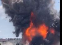 Κωνσταντινούπολη: Τρεις νεκροί και 9 τραυματίες από έκρηξή εργοστασίου