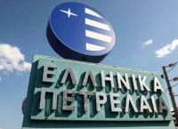 ΕΛΠΕ: Είκοσι υποτροφίες σε αριστούχους φοιτητές για μεταπτυχιακές σπουδές σε Ελλάδα και εξωτερικό