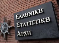 ΕΛΣΤΑΤ: Ρεκόρ θανάτων στην Ελλάδα τo πρώτο δίμηνο του 2022 αύξηση κατά 24%