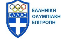 ΕΟΕ: Συνάντηση με τον Μητσοτάκη για το ΟΑΚΑ και το ΣΕΦ
