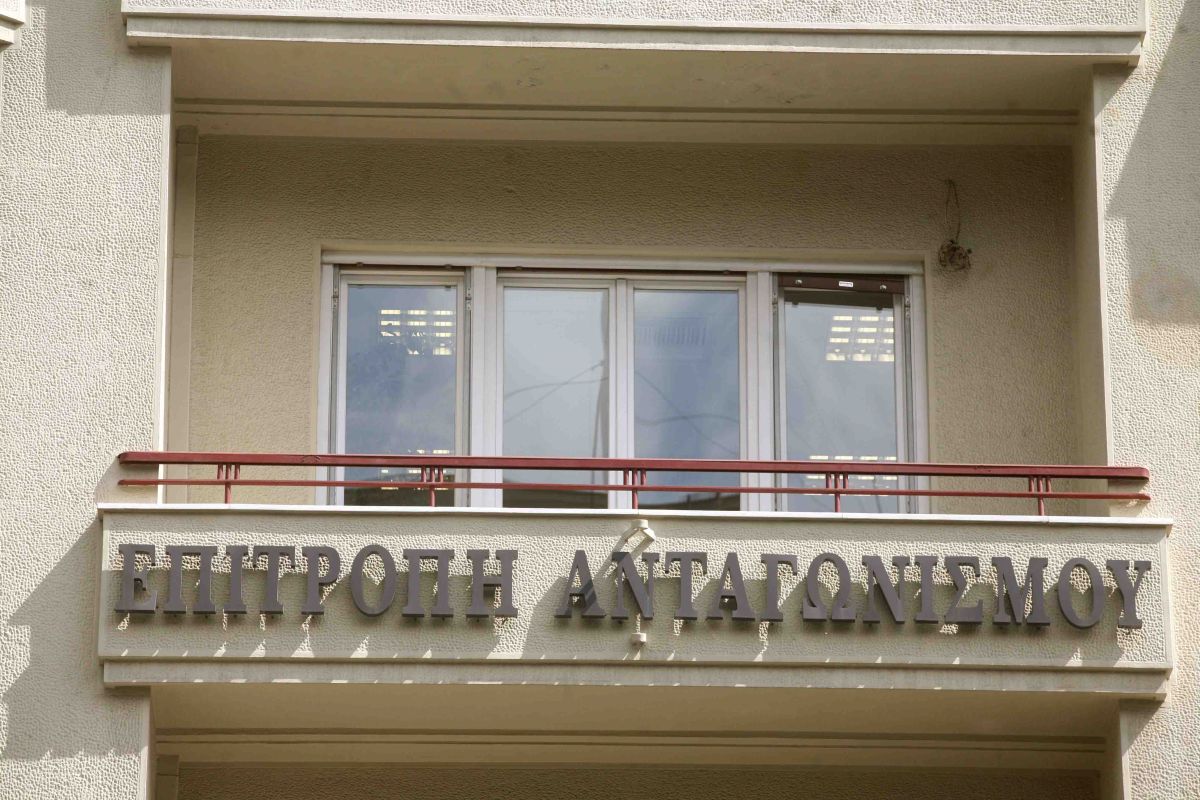 ΑΕΠΙ: Συνεδριάζει η Επιτροπή Ανταγωνισμού για να εκδώσει νέα νόμιμη κρίση