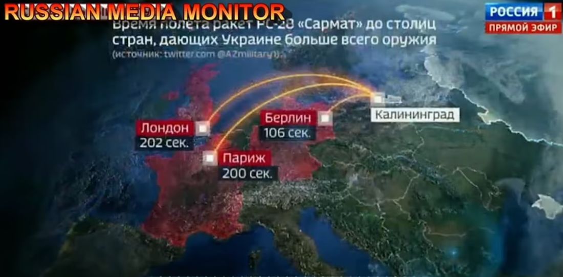 Ρωσία: Δείτε σε πόσα δευτερόλεπτα “εξαφανίζουν” Λονδίνο, Παρίσι και Βερολίνο [vid]