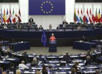 Αυτά θα συζητηθούν στην ολομέλεια του Ευρωκοινοβουλίου 4-7 Απριλίου