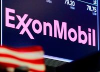 Exxon: Πήρε την απόφαση να επενδύσει 10 δισ. δολάρια στο τεράστιο υπεράκτιο κοίτασμα πετρελαίου της Γουιάνα