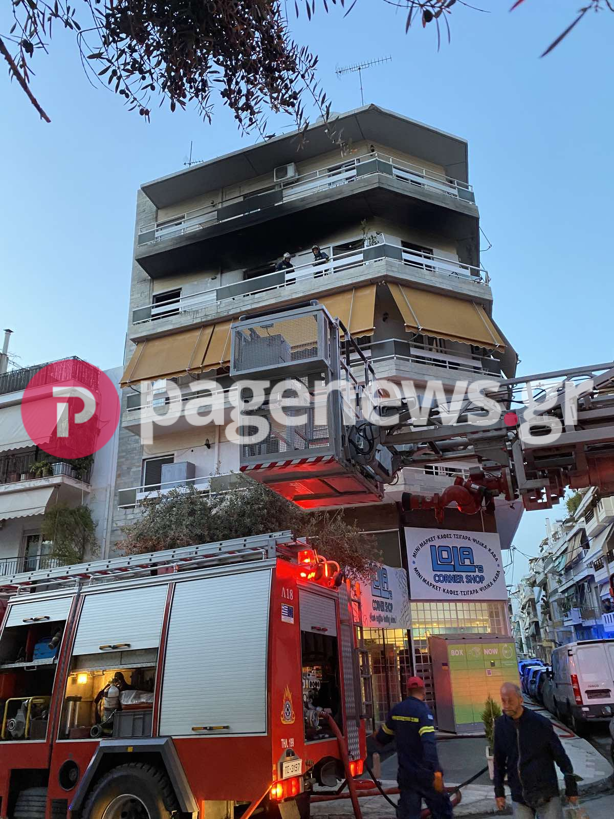 Φωτιά σε διαμέρισμα στον Νέο Κόσμο – Φωτογραφίες του pagenews.gr [pic]