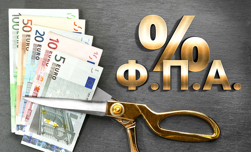 Ακρίβεια: Εξετάζεται μείωση στο ΦΠΑ των τροφίμων