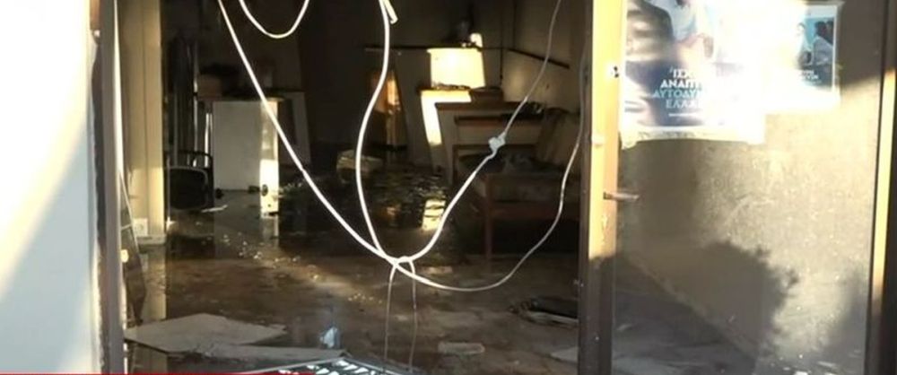 Επίθεση με γκαζάκια σε γραφεία της ΝΔ
