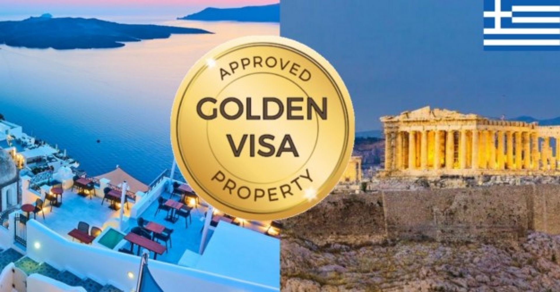 Greek Golden Visa program outpaces European rivals in January-June