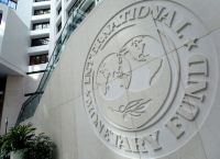 ΔΝΤ: Η αβεβαιότητα λόγω Ουκρανίας βάζει «stop» στην ανάπτυξη