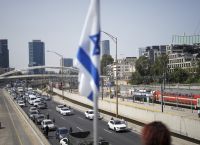 Ισραήλ: Οδεύει προς πρόωρες εκλογές