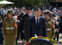Ισραήλ: Δύο λεπτών σιγή στη μνήμη των θυμάτων του Ολοκαυτώματος Ισραήλ: Δύο λεπτών σιγή στη μνήμη των θυμάτων του Ολοκαυτώματος