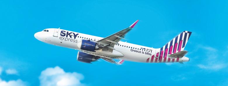 SKY express: Απευθείας πτήσεις σε στρατηγικούς προορισμούς εξωτερικού