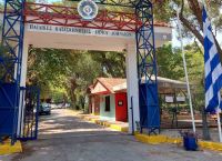 Δήμος Αθηναίων: Ανοίγουν οι κατασκηνώσεις στον Άγιο Ανδρέα