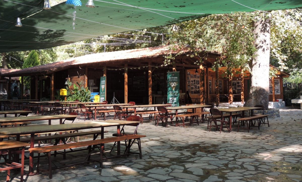Ολοκληρώθηκε η ηλεκτρονική υποβολή αιτήσεων συμμετοχής στον e ΕΦΚΑ για την κατασκηνωτική περίοδο