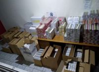 ΑΑΔΕ: Κατασχέθηκαν πάνω από 36 εκατομμύρια λαθραία τσιγάρα ΑΑΔΕ: Κατασχέθηκαν πάνω από 36 εκατομμύρια λαθραία τσιγάρα