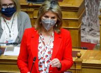 Μακρή: “Το Υπουργείο ενθαρρύνει τις αθλητικές δράσεις ΑΜΕΑ” Μακρή: “Το Υπουργείο ενθαρρύνει τις αθλητικές δράσεις ΑΜΕΑ”
