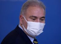 Βραζιλία: Αίρει την κατάσταση εκτάκτου ανάγκης για τον κορονοϊός Βραζιλία: Αίρει την κατάσταση εκτάκτου ανάγκης για τον κορονοϊός