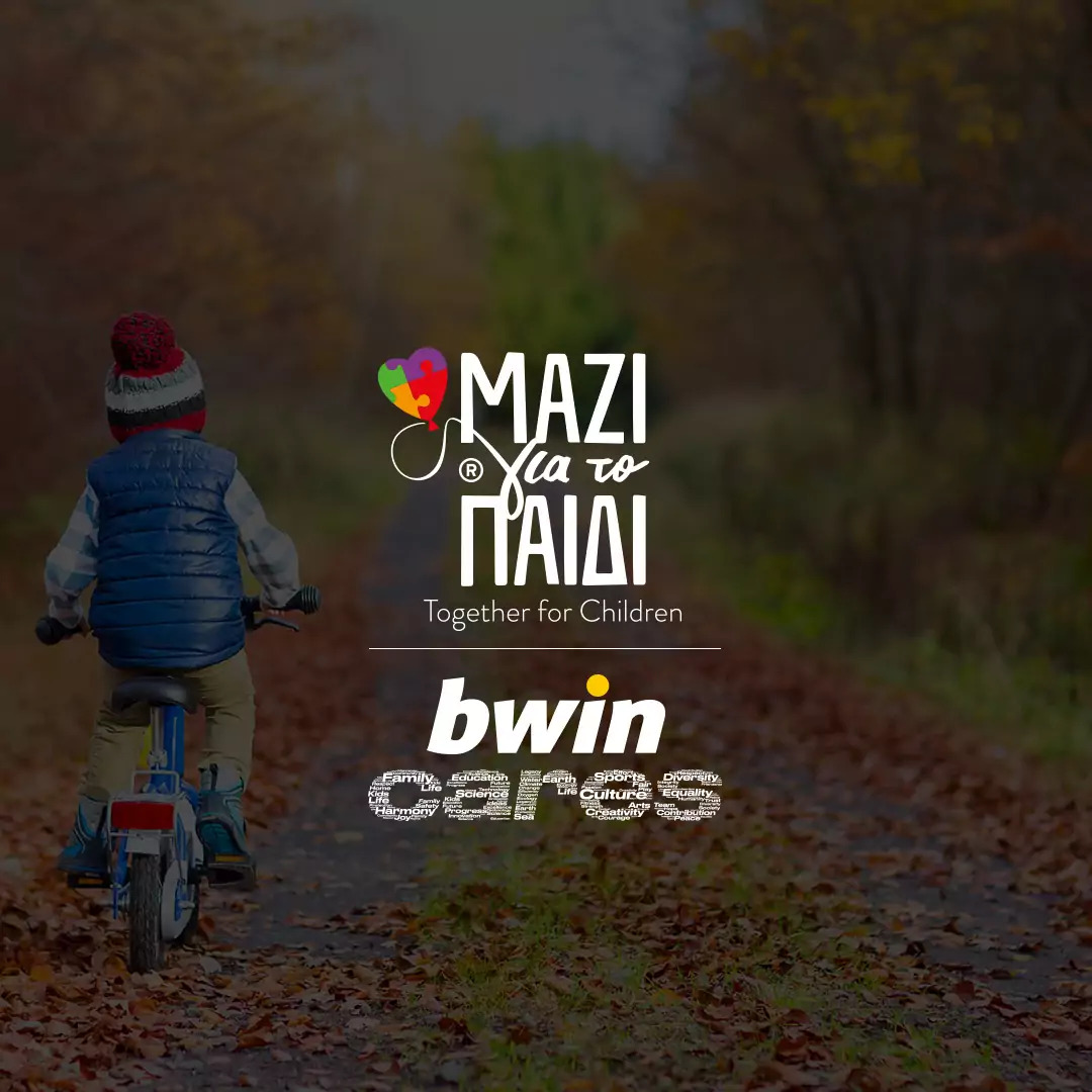 Bwin: Δείχνει έμπρακτα τη στήριξη σε παιδιά και μητέρες από την Ουκρανία
