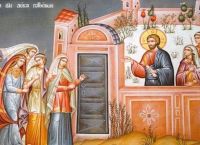 Μεγάλη Τρίτη τι γιορτάζουμε: Οι δύο παραβολές