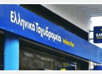 ΕΛΤΑ: Επανεκκίνηση του Web Labeling με 3.000 νέες εγγραφές σε 2 ώρες