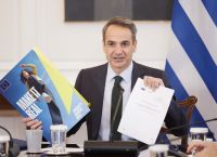 Μητσοτάκης για αναβάθμιση από S&P: Eπιβεβαιώνει την εμπιστοσύνη στην ελληνική οικονομία