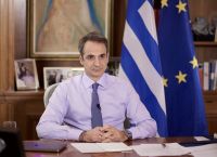 Μητσοτάκης: Έχουμε περίπου 50 φωτιές την ημέρα – Δεν μπορούμε να αποκλείσουμε τίποτα για εμπρησμό Μητσοτάκης: Έχουμε περίπου 50 φωτιές την ημέρα – Δεν μπορούμε να αποκλείσουμε τίποτα για εμπρησμό