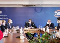 Νομοσχέδιο ΟΑΕΔ: Κατατέθηκε στη Βουλή με τις νέες αλλαγές για τον Οργανισμό