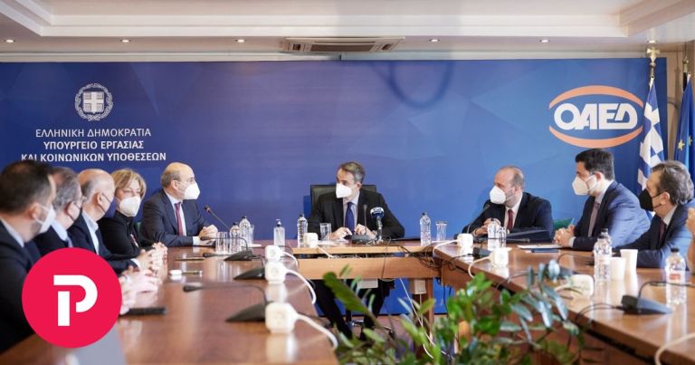 Νομοσχέδιο ΟΑΕΔ: Κατατέθηκε στη Βουλή με τις νέες αλλαγές για τον Οργανισμό