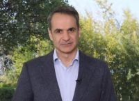 Kyriakos Mitsotakis delivered an address on the occasion of the 107th anniversary of the Armenian Genocide Kyriakos Mitsotakis delivered an address on the occasion of the 107th anniversary of the Armenian Genocide