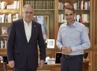 Υποψηφιότητες