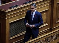 Κυριάκος Μητσοτάκης: Την Τρίτη οι ανακοινώσεις για τους υδρογονάνθρακες – Τι σχεδιάζει η κυβέρνηση