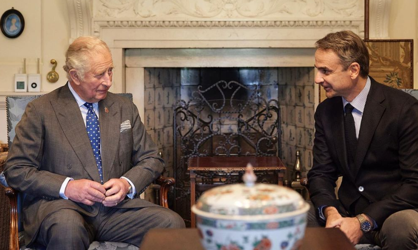 Mitsotakis meets with Prince Charles