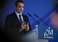 «Ηλεκτρικές» κάλπες