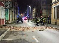 Ισχυρός σεισμός στη Βοσνία – Ερζεγοβίνη