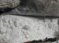 Χιλή: Κατασχέθηκε φορτίο με 419 κιλά κοκαΐνης