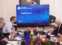 Συνάντηση Μητσοτάκη με εκπροσώπους της Pharmathen: Στα σκαριά νέες επενδύσεις στον τομέα του φαρμάκου Συνάντηση Μητσοτάκη με εκπροσώπους της Pharmathen: Στα σκαριά νέες επενδύσεις στον τομέα του φαρμάκου