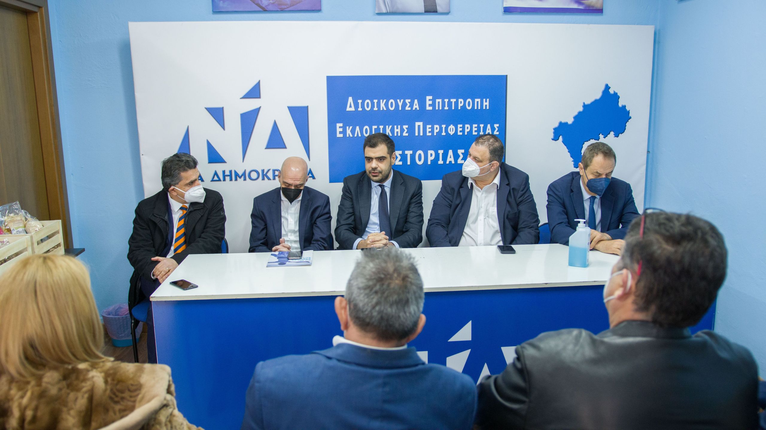 Νέα Δημοκρατία: Επίσκεψη στο νομό Καστοριάς